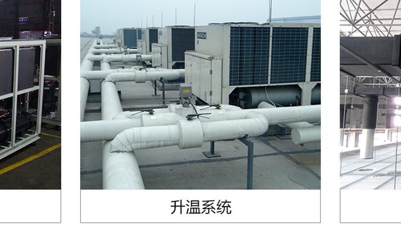 冷凝器化学清洗：五大关键步骤，确保设备高效运行**